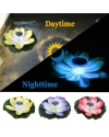 Solar Lotus Light